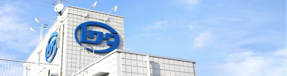 企業情報